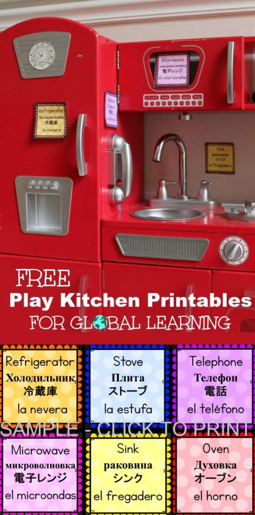 Pretend Play Printables for Global Learning