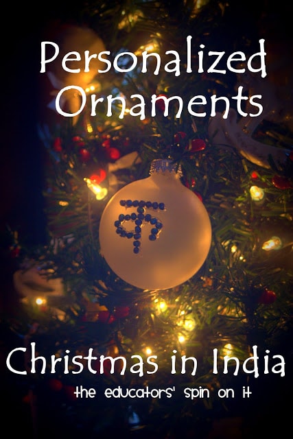 Personalized Christmas Ornaments Inspired by India