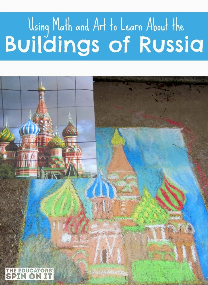 Learning with art and math about the buildings of Russia